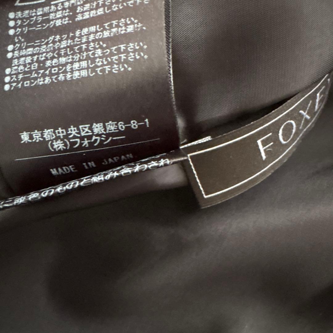 SK！新品　FOXEY フォクシー　ワンピース　黒　40 フリージア