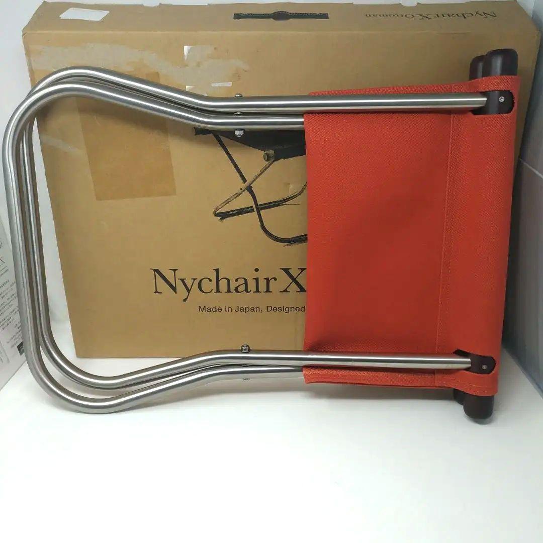 Nychair ニーチェア X オットマン 日本製 足置き　フットレスト