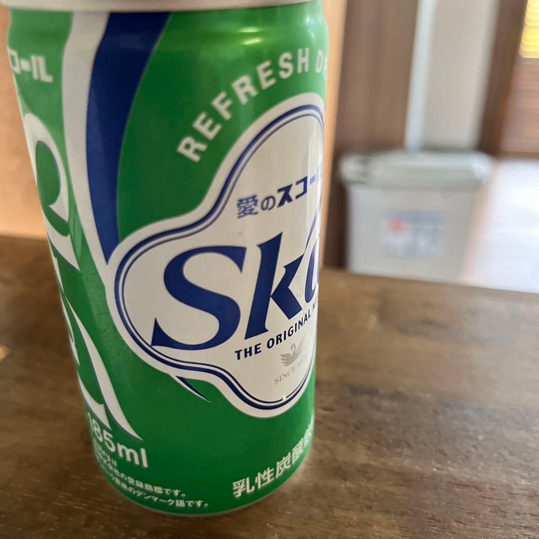 スコール