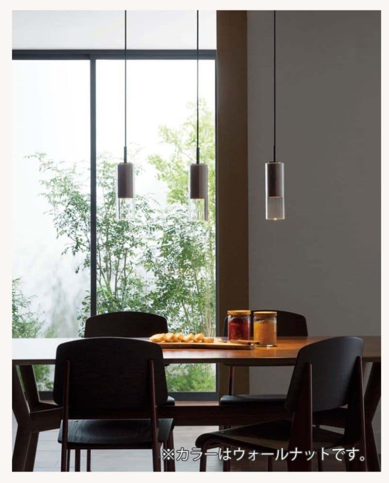 □未開封新品□オーデリックOP252901LR ペンダント