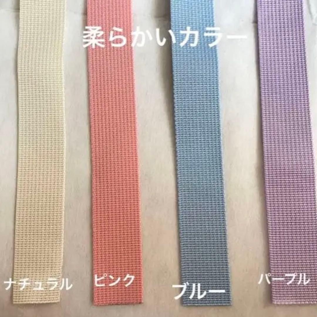 白衣の天使様　ハンドメイド　水筒カバー