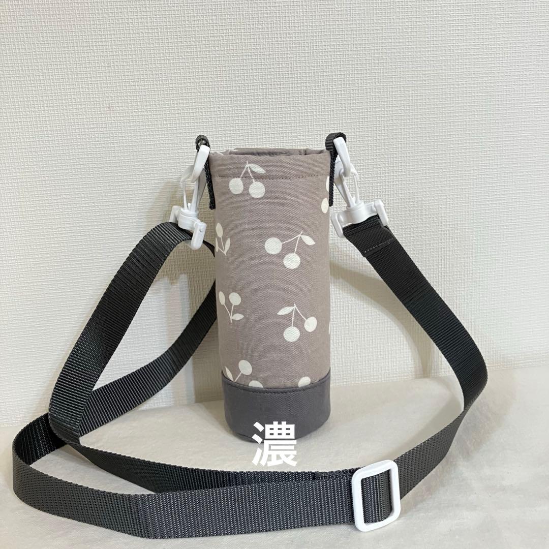 白衣の天使様　ハンドメイド　水筒カバー