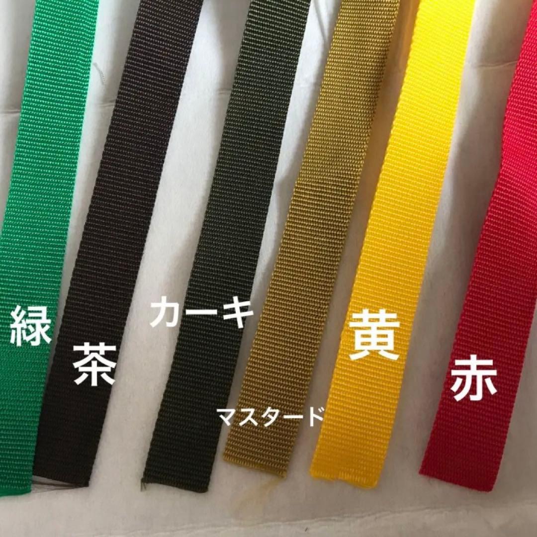 白衣の天使様　ハンドメイド　水筒カバー