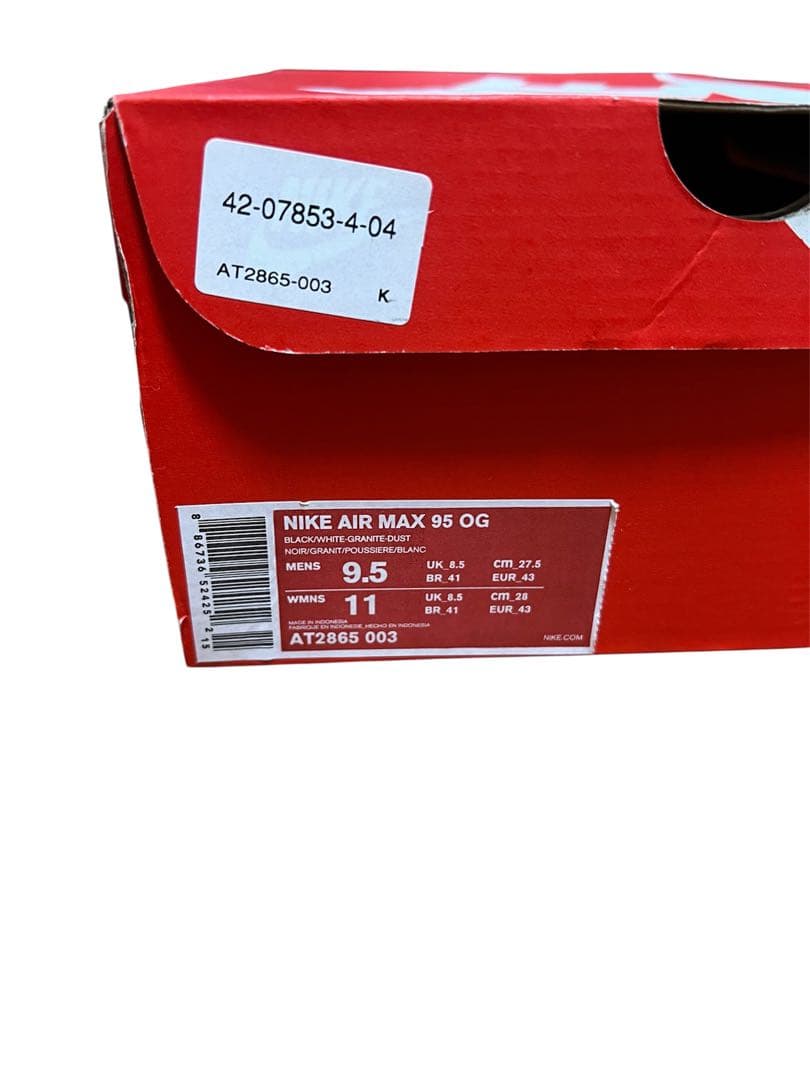 海外限定NIKE AIR MAX 95 OG グラナイト 27.5cm 箱あり
