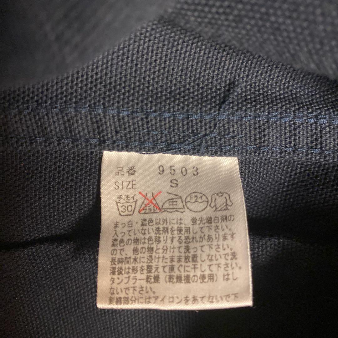 FUCT SSDD ファクト ジャケット