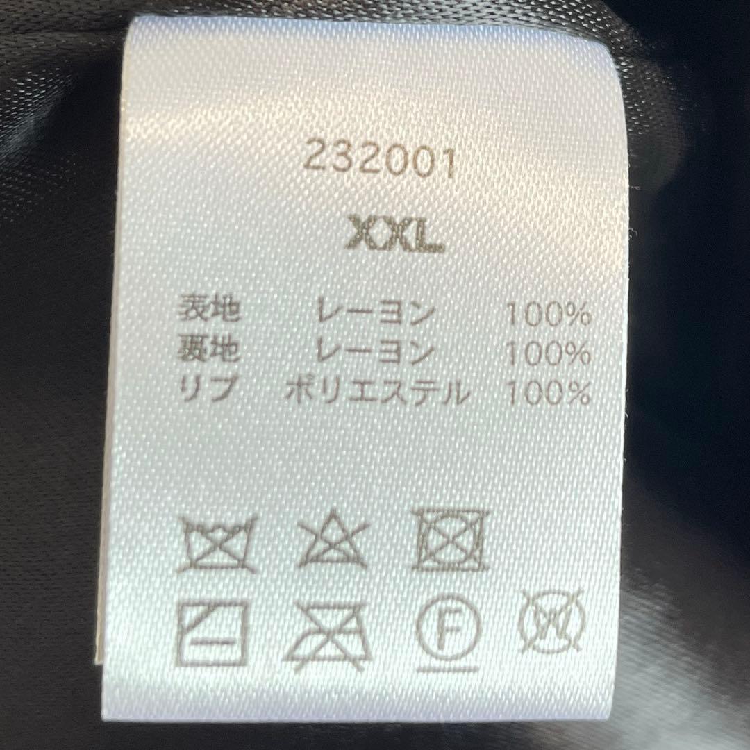 美品☆ 絡繰魂　ベティ　スカジャン　刺繍　XXL 桜　和柄