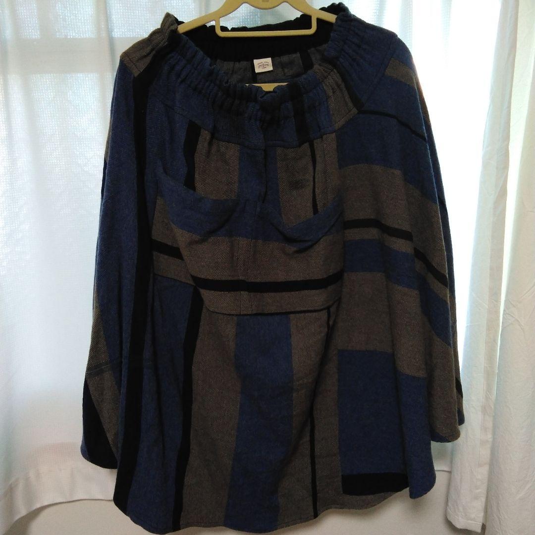 tamakiniime スカート