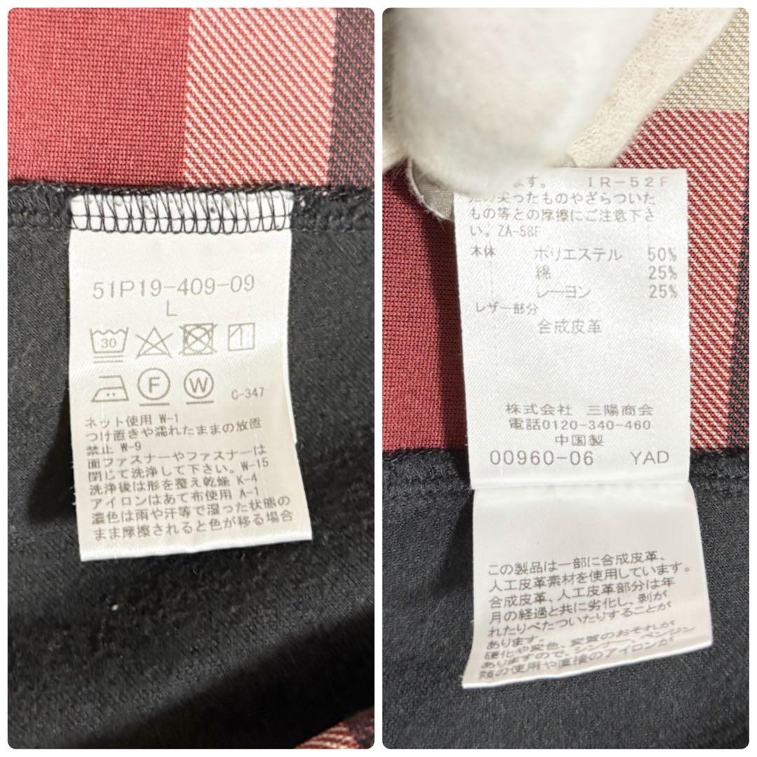 BLACK LABEL CRESTBRIDGE チェック　パーカー　フルジップ