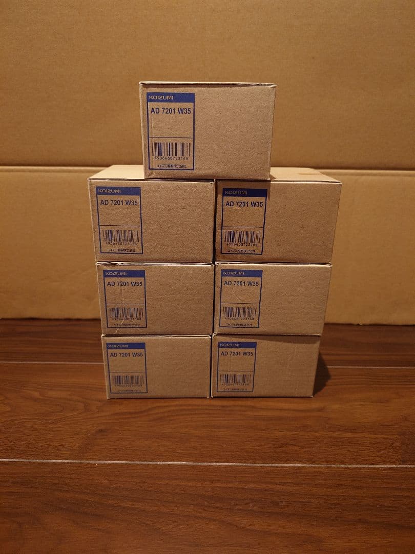 コイズミ照明　100w相当ダウンライト AD7201w35　７コセット