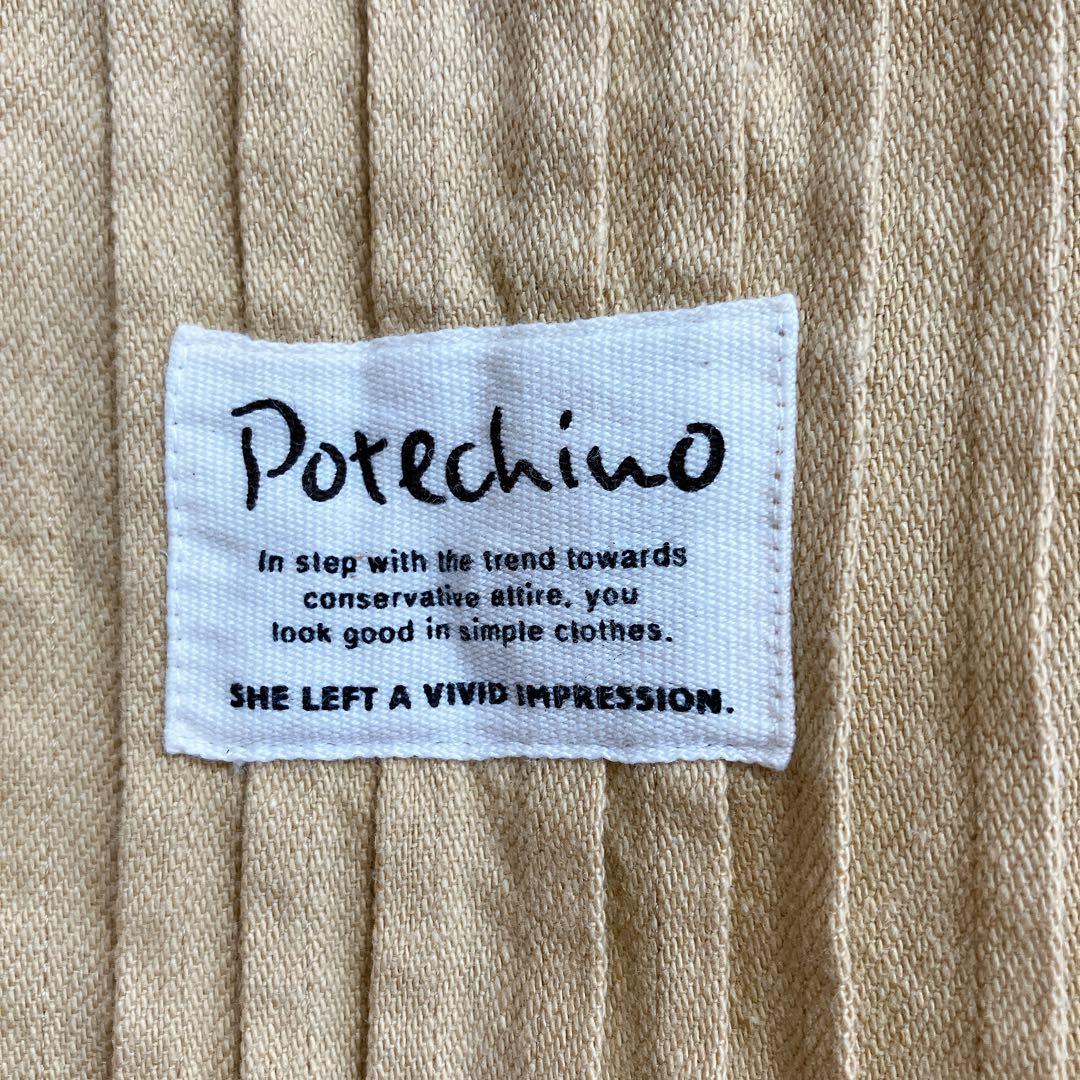 さえら POTECHINO 割烹着 エプロン お花 イエロー スモッグ