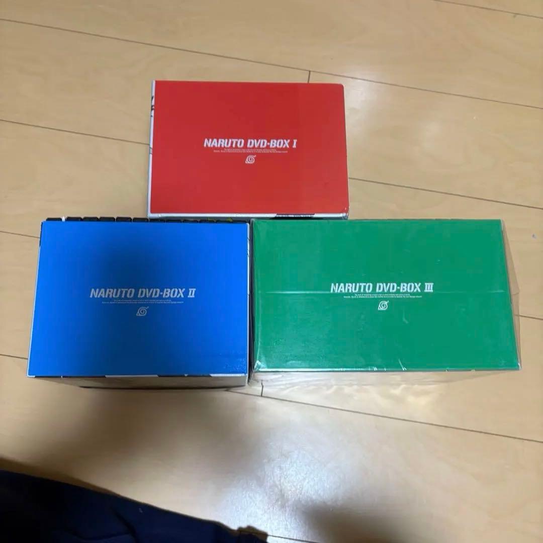 NARUTO DVD BOX完全限定生産版１〜３セット ３は未開封