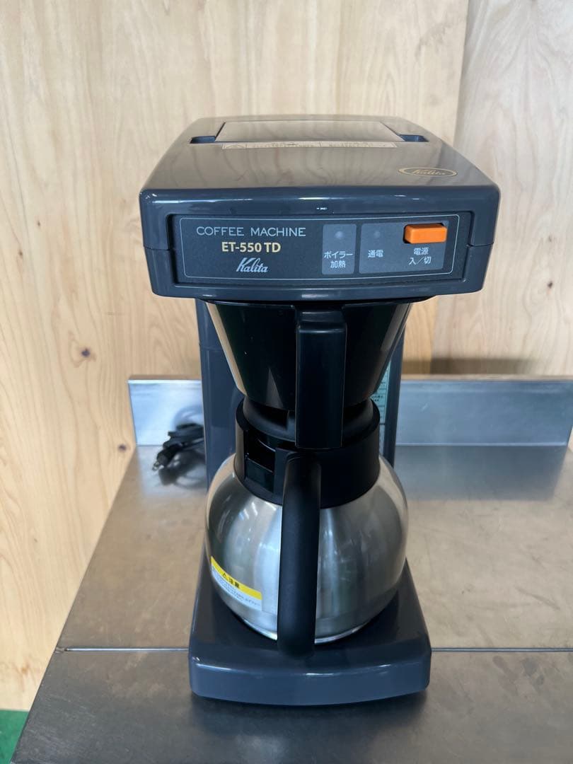 カリタコーヒーメーカー ②