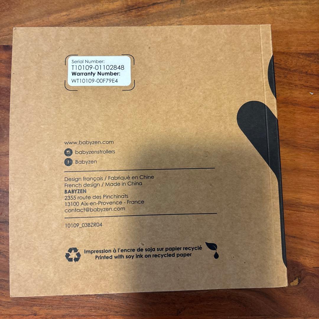 YOYO ベビーカー ネイビー エアフランスモデル