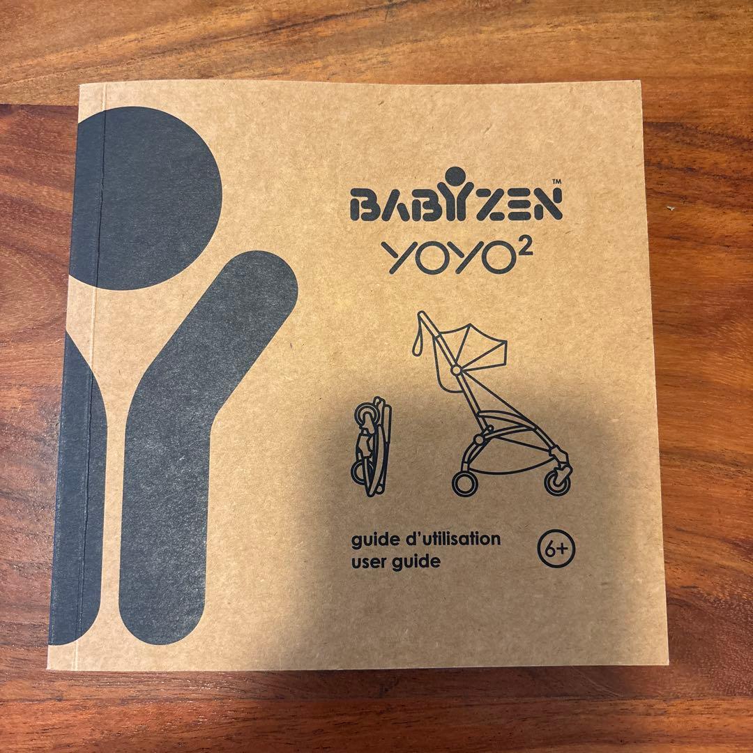 YOYO ベビーカー ネイビー エアフランスモデル