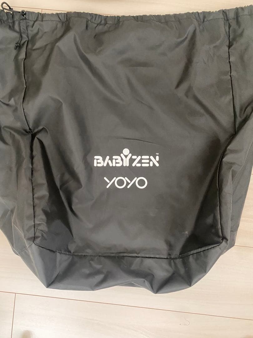 ストッケ YOYO ボンポワン ベージュ 0+ ニューボーンパック