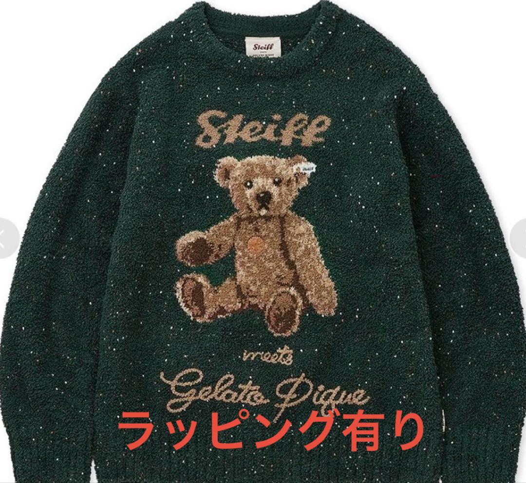 【新品未使用品】ジェラピケ　パウダーネップジャガードプルオーバー