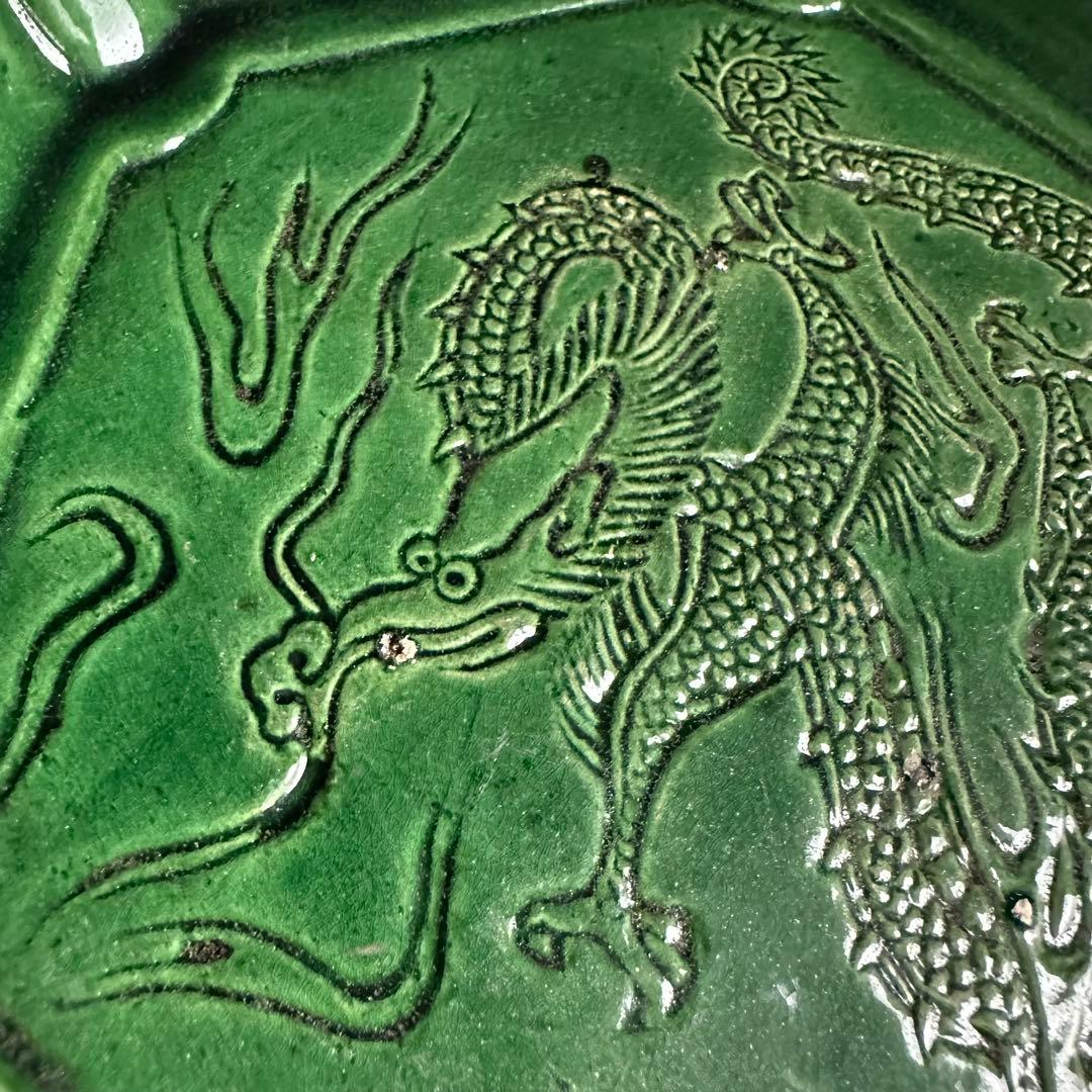 【希少美品】清緑釉　六角陰刻龍図皿　飾り皿　清時代　中国美術　珉平焼