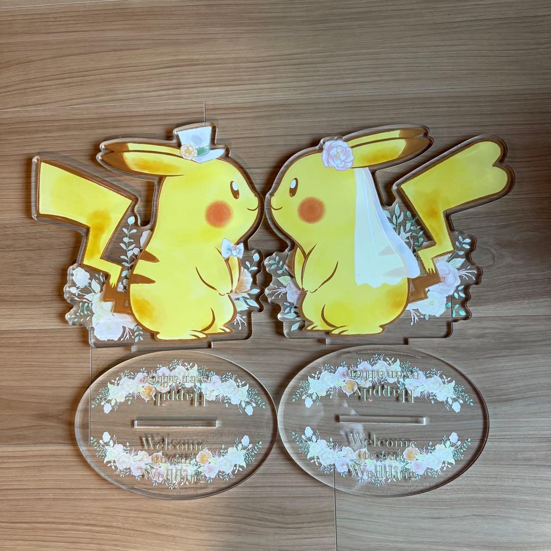 【限定品】ポケモン ブライダル ピカチュウ アクリルスタンド
