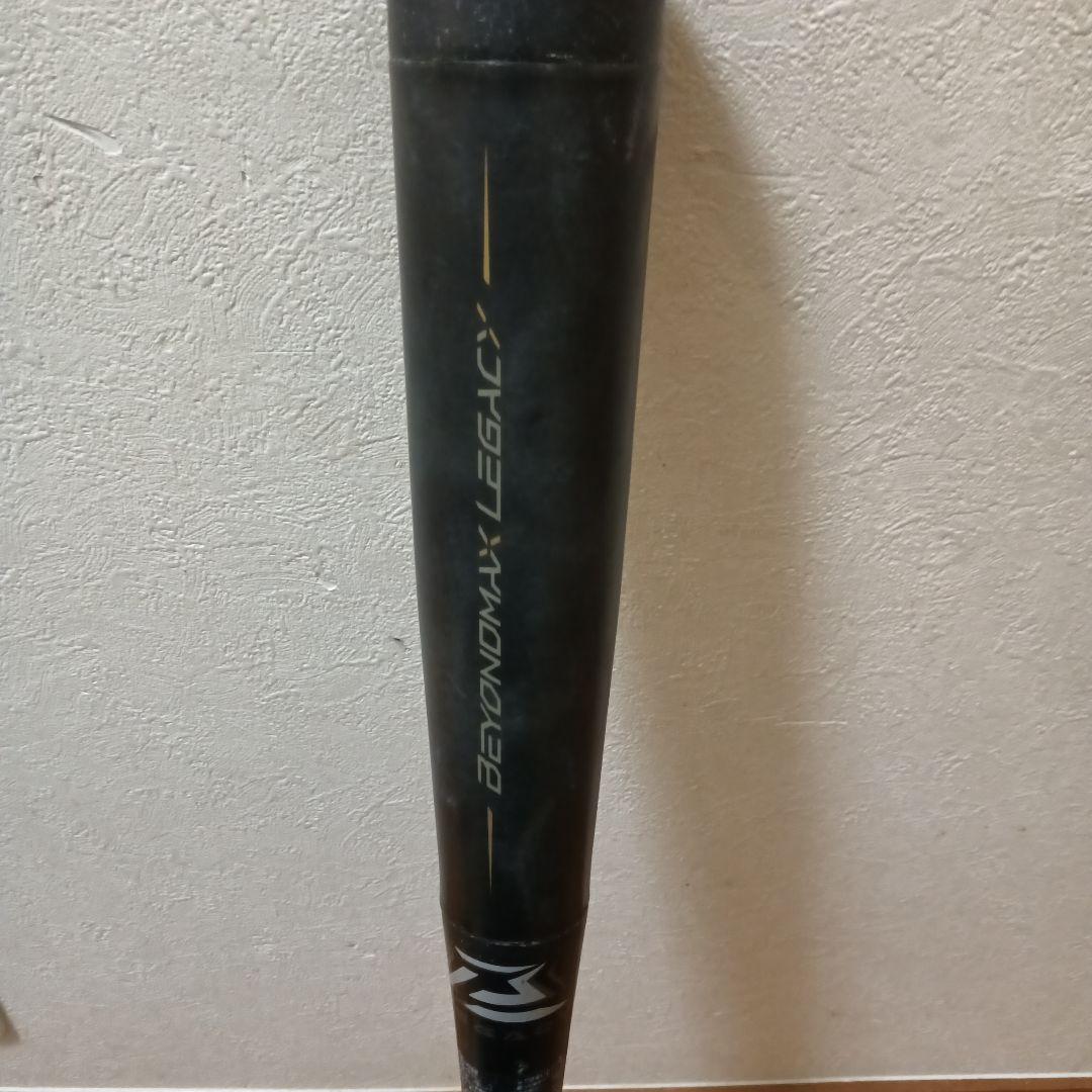 ミズノビヨンドマックスレガシー80cm