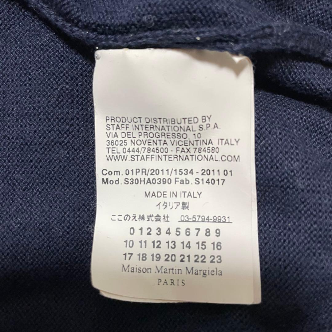 2011SS ハンマースリーブ エルボーパッチ カーディガン ネイビー XL