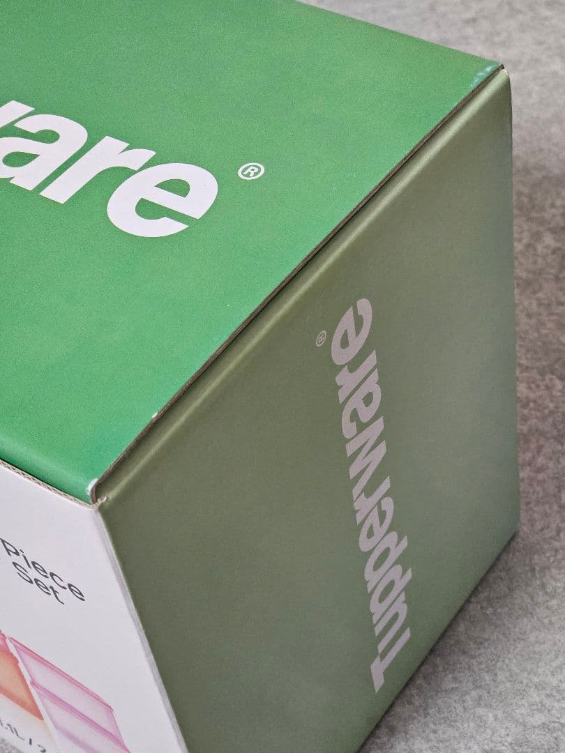 【新品】タッパーウェア MMスクエア ５個セット角形 深型