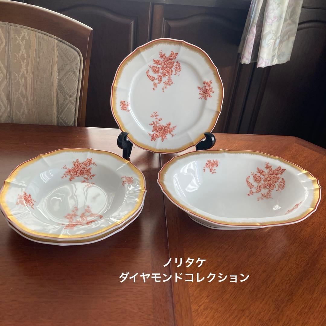 ノリタケ　ダイヤモンドコレクション　　￼メディーバル　 ＲOS E