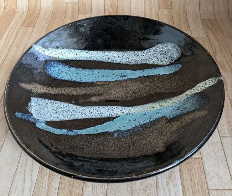 牛ノ戸焼　希少　大皿　焼き物　陶芸 　置物　 飾り皿　約30cm　送料無料