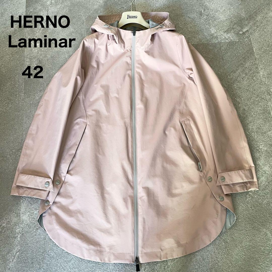 美品★ヘルノ　ラミナー　ゴアテックス　スプリングコート　レディース　42