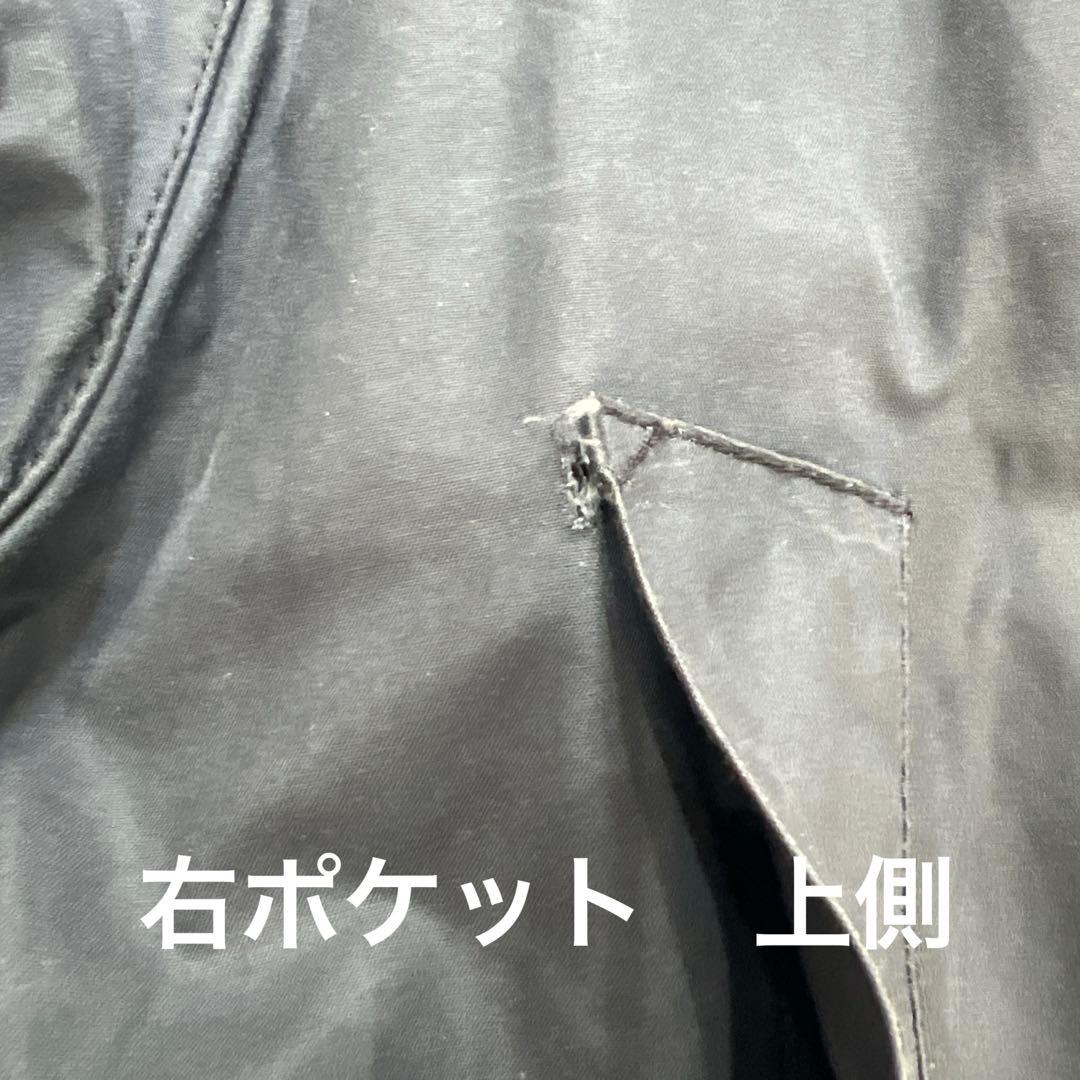 Barbour BEDALE ネイビー ジャケット