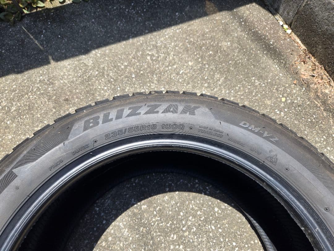 235/55/R18 スタッドレス ブリジストン ブリザック 4本セット