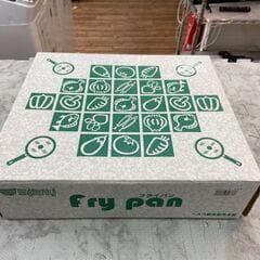 フライパン スピニ―シリーズ IHクッキングヒーター対応 26cm 調理器具