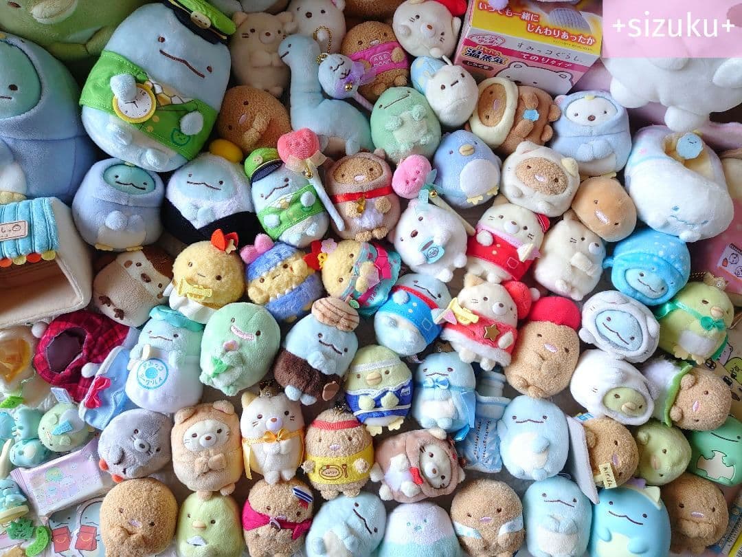 【豪華116点】すみっコぐらし ハウス 家具 てのりぬいぐるみ 色々 まとめ売り