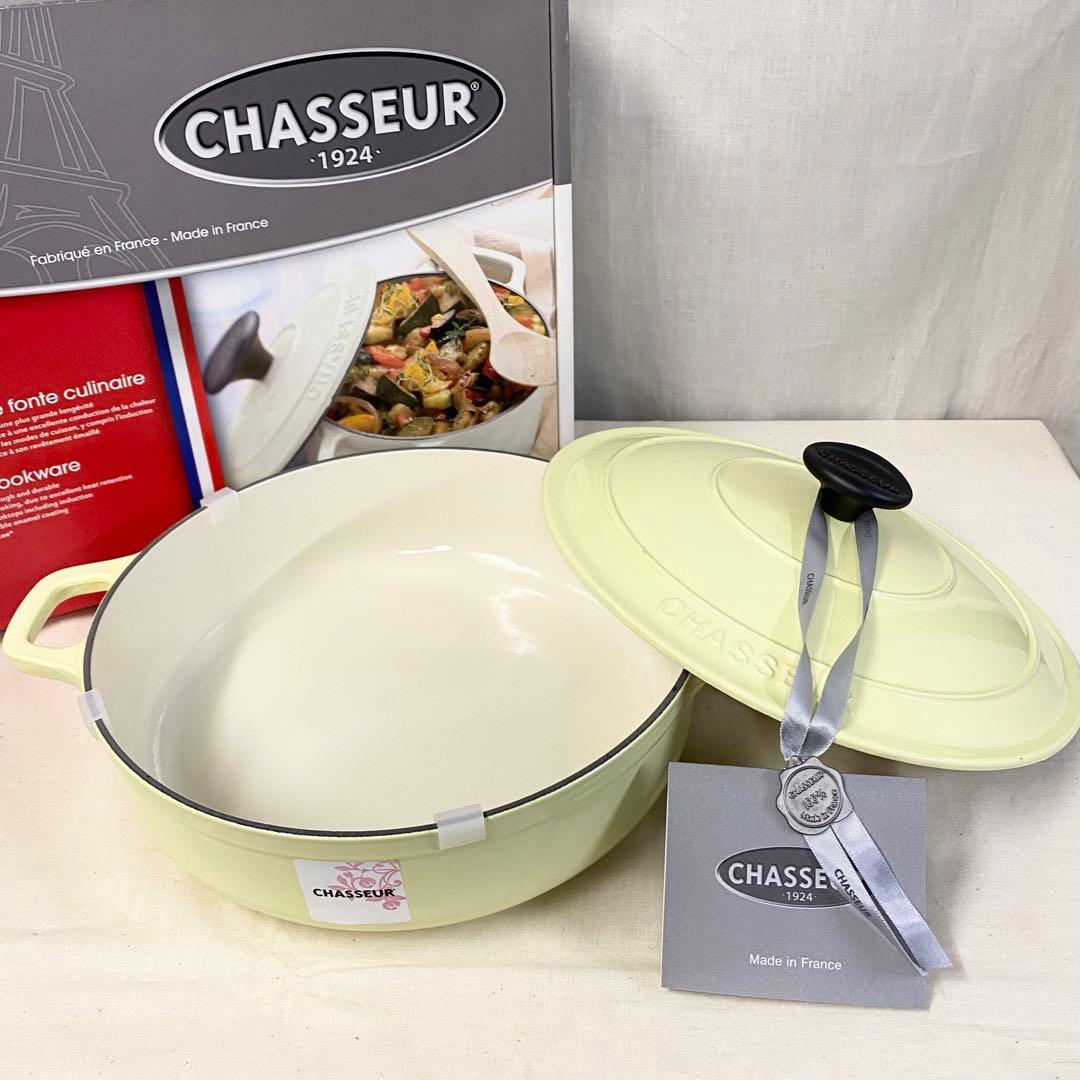 新品未使用！シャスール ローキャセロール 24cm