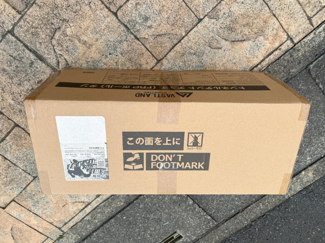1週間プライスダウン！　VASTLAND トンネルテント デュオ　新品未使用！