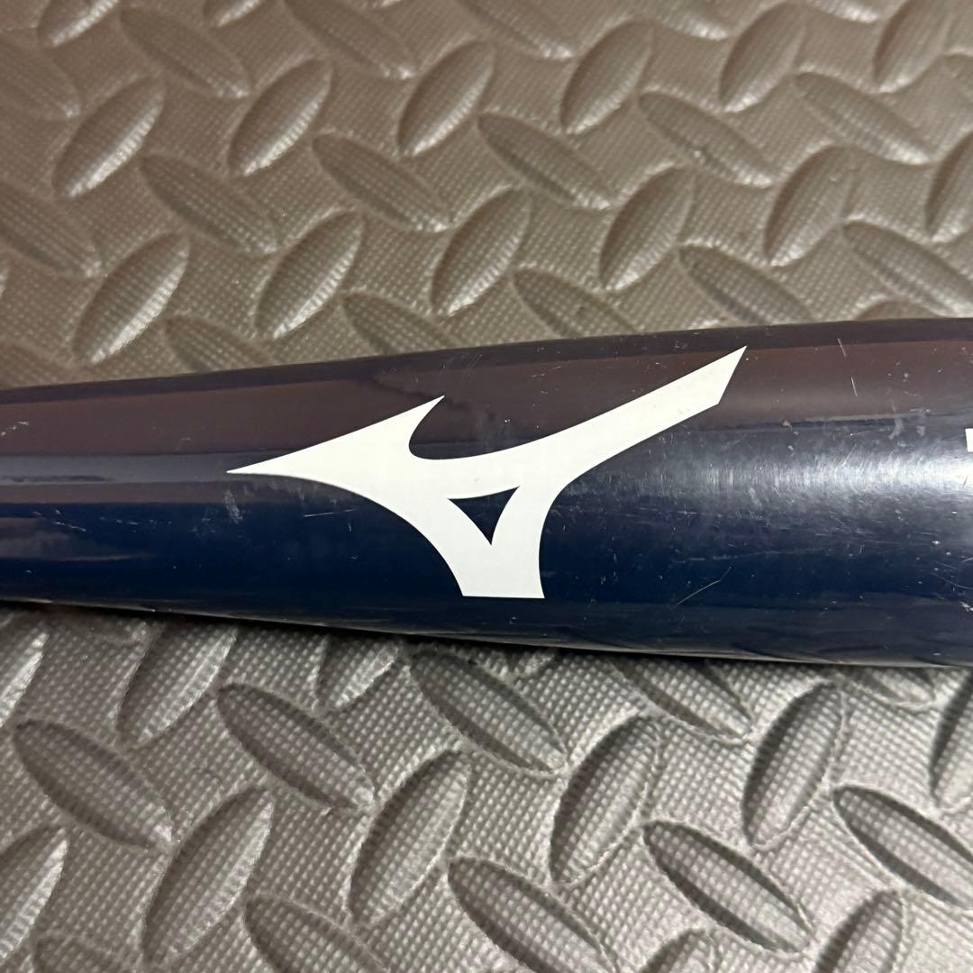 MIZUNO ミズノ VKONG ZERO 軟式少年用 2本セット 野球 バット