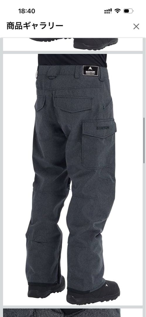 【美品】BURTON スノーボードウェア M ダークグレー　パンツ