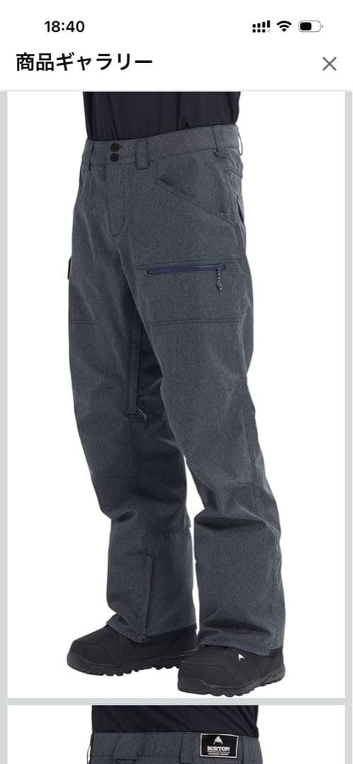 【美品】BURTON スノーボードウェア M ダークグレー　パンツ
