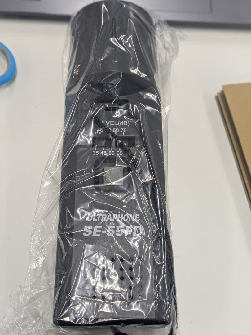 東栄電気工業 ウルトラホン 超音波式放電探知機 SE-55FD　新品未使用未開封