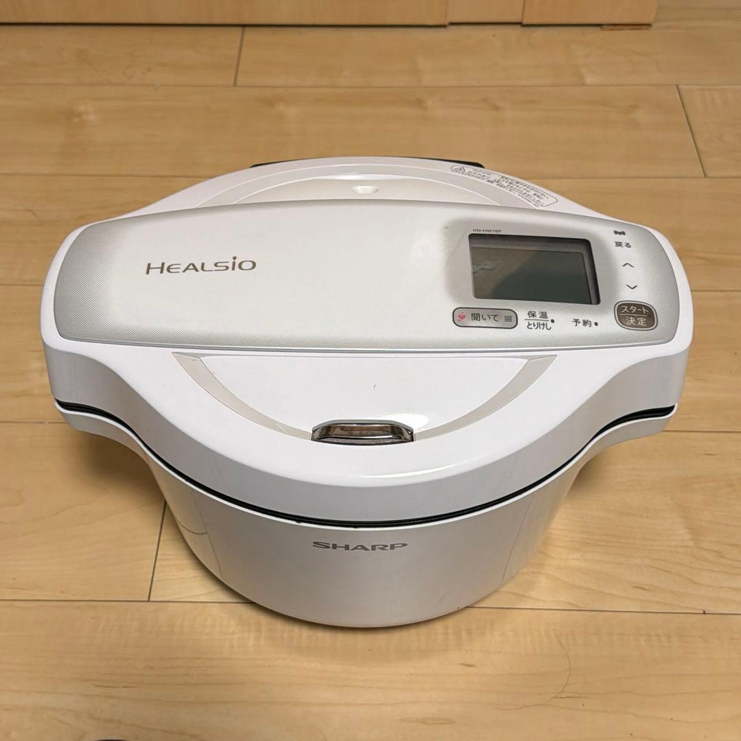 SHARP ヘルシオ ホットクック KN-HW16F-W