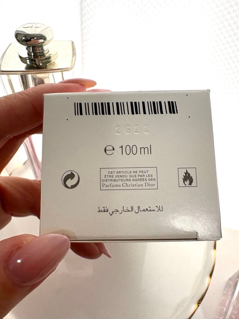 新品未使用！Dior アディクトオーフレッシュEDT100ml 香水