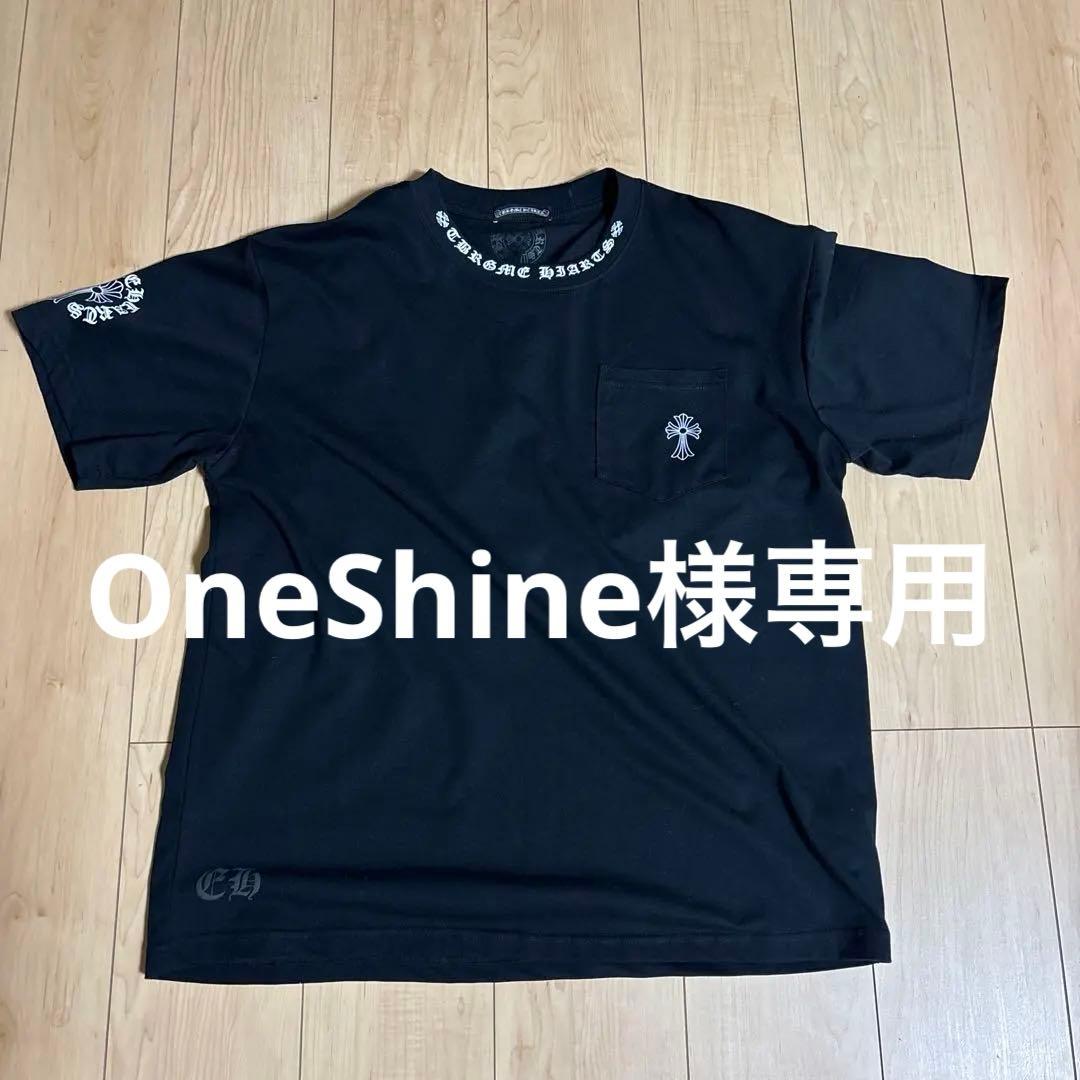 トップス OneShine