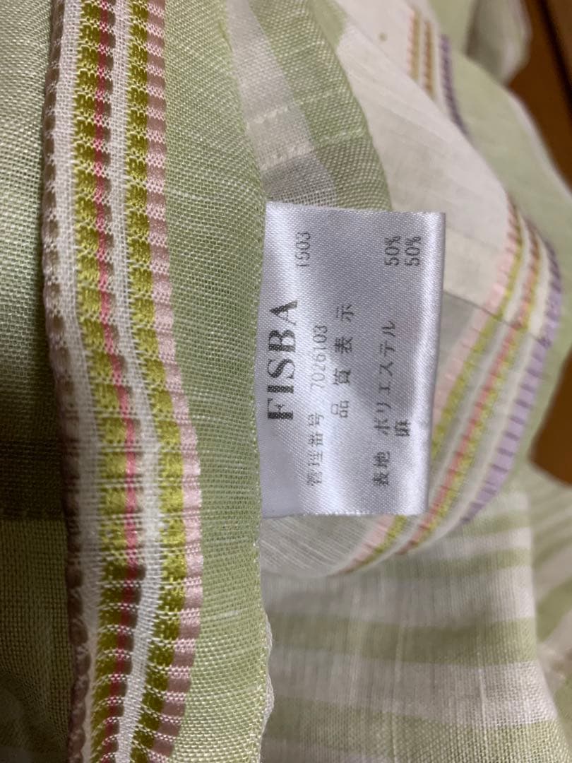 特価超美品フィスバカーテンfisba薄グリーン刺繍入1枚