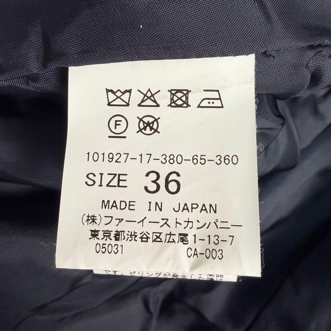 美品　ANAYI アナイ　ツイード　ベルト付き　コート　新タグ