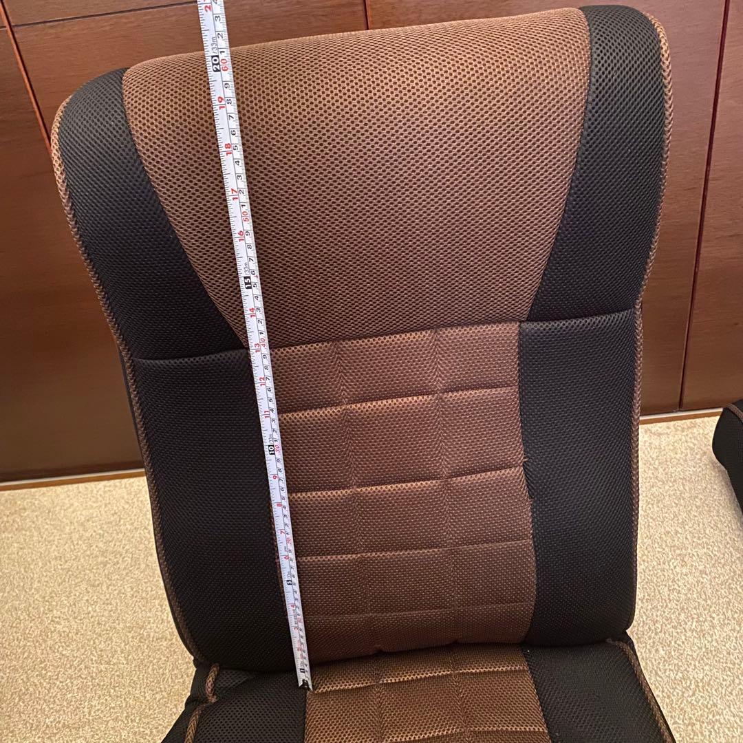 【直接引き取りのみ！】リクライニング（14段階）座椅子×2個セット