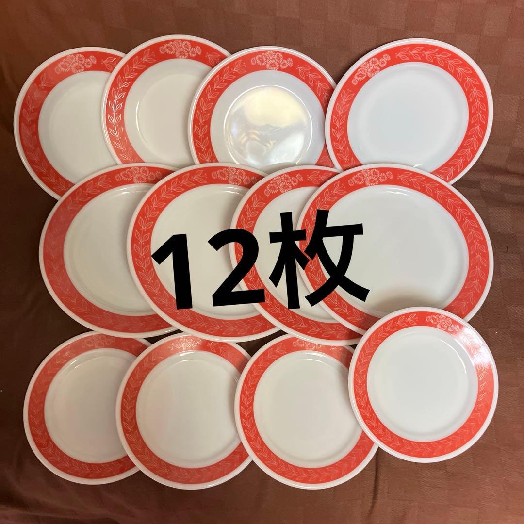 値下げ　レトロ　パイレックス　レッドローレル　ディナープレート