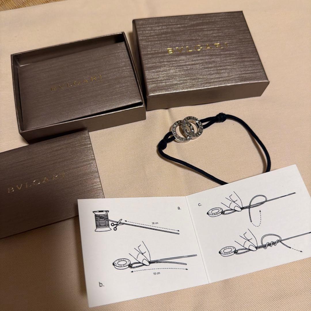 BVLGARI ダブルリング レザーブレスレット