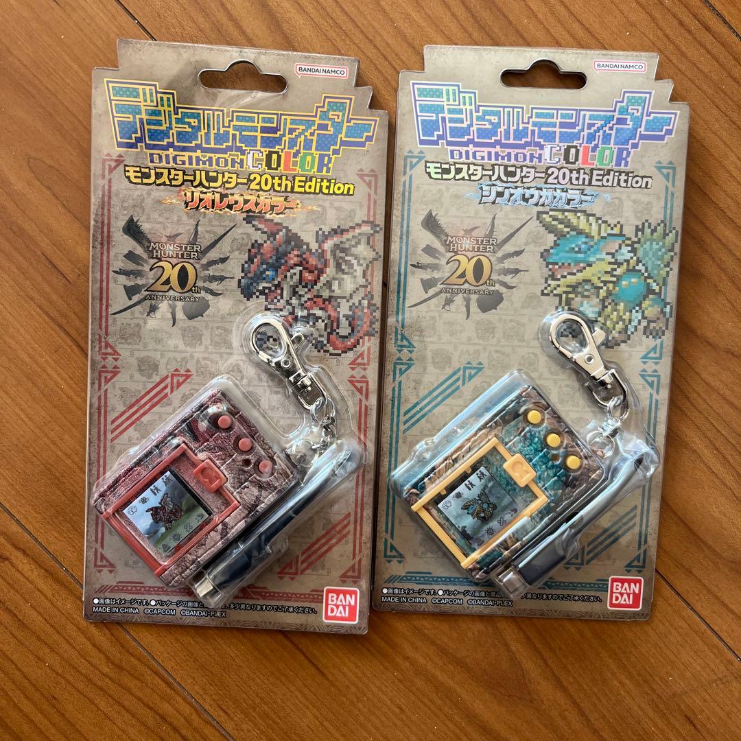 【新品未使用】デジモンカラーモンスターハンター20th Edition2個セット