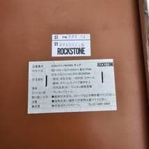 ROCKSTONE/PM328S■KABUTO leather armchair