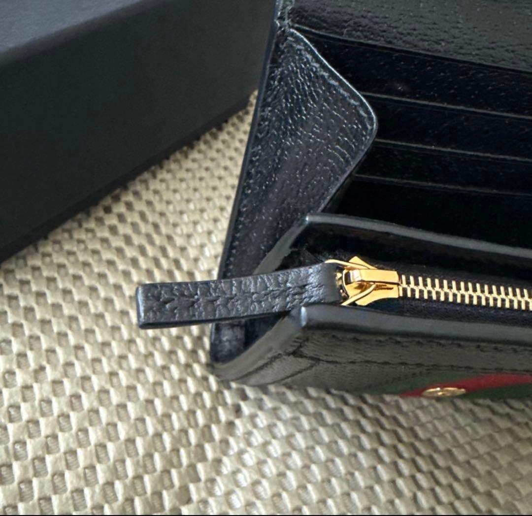 GUCCI GGロゴ 二つ折り財布 ブラック