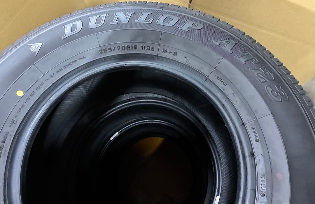 新車外し 4本 タイヤ 265/70R16 ダンロップ グランドトレック